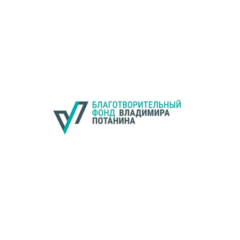 потанин